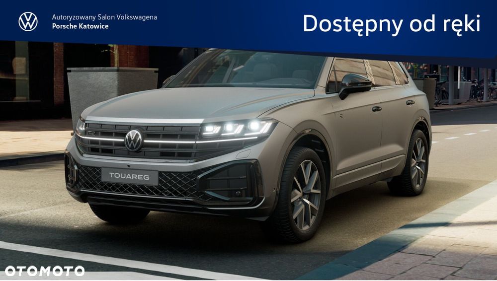 Volkswagen Touareg - 1