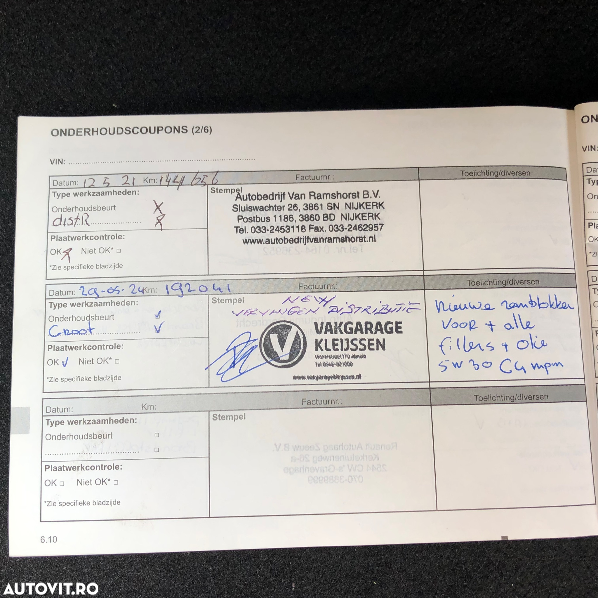 Renault Clio (Energy) dCi 90 Bose Edition - 12