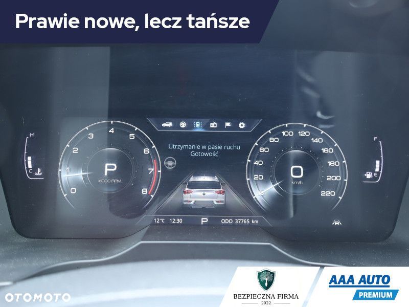 SsangYong/KGM Korando - 13