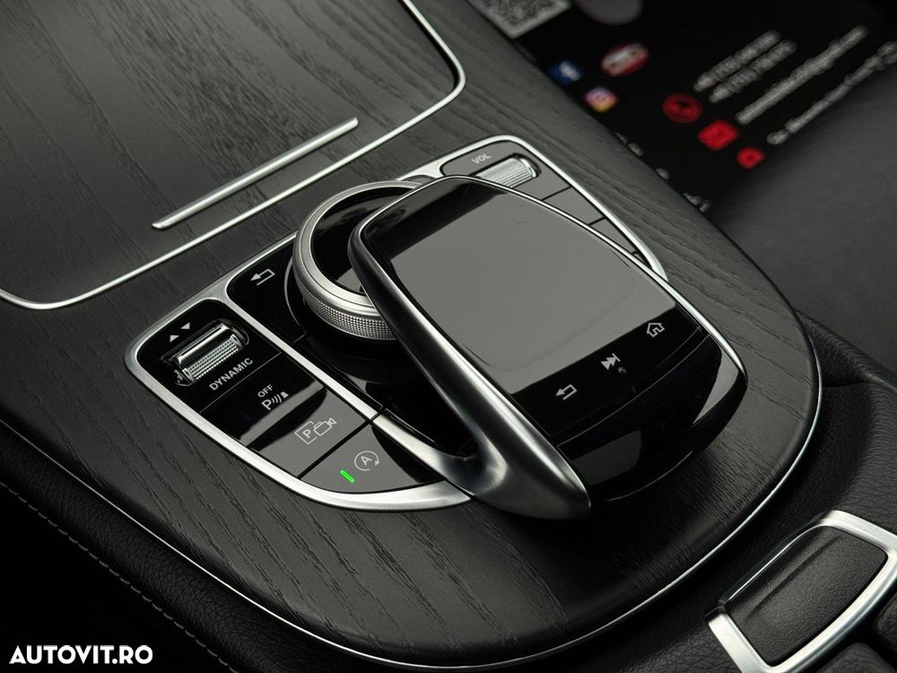 Mercedes-Benz E - 33