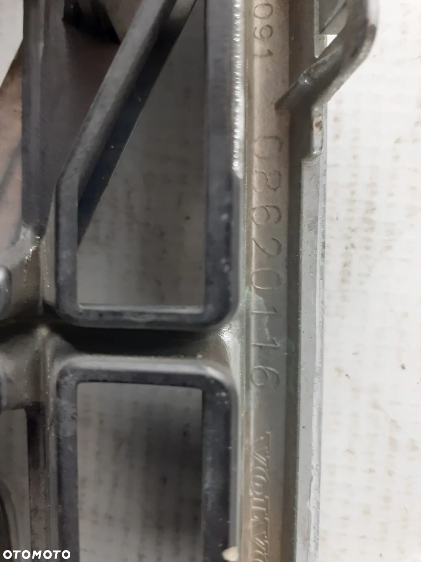 Volvo S40 II V50 Grill Atrapa 04-07r - 12