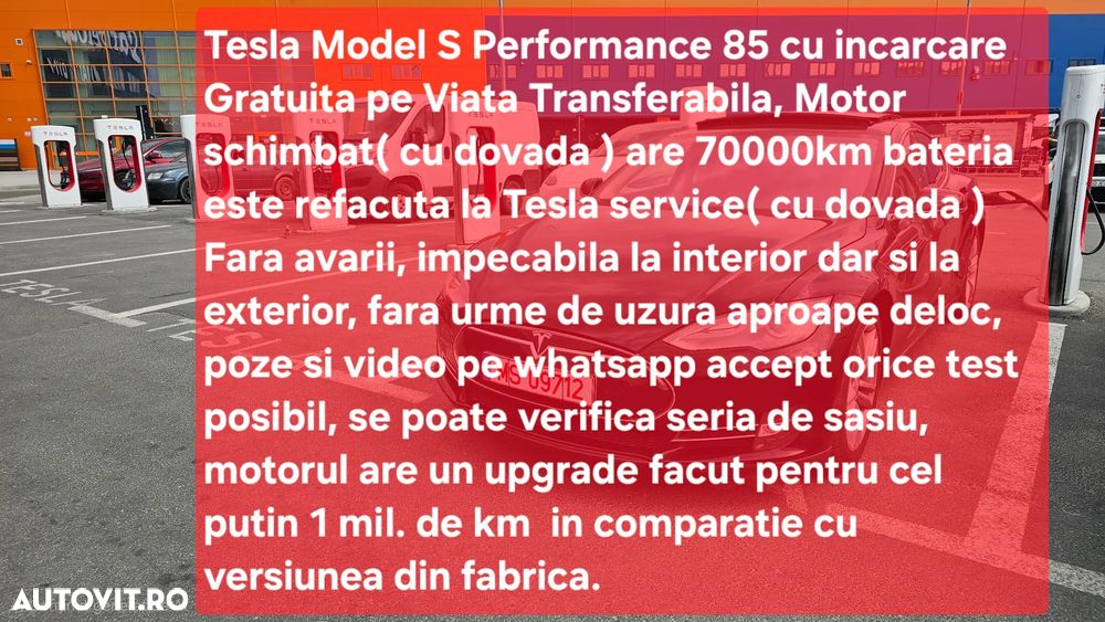 Tesla Model S - 1