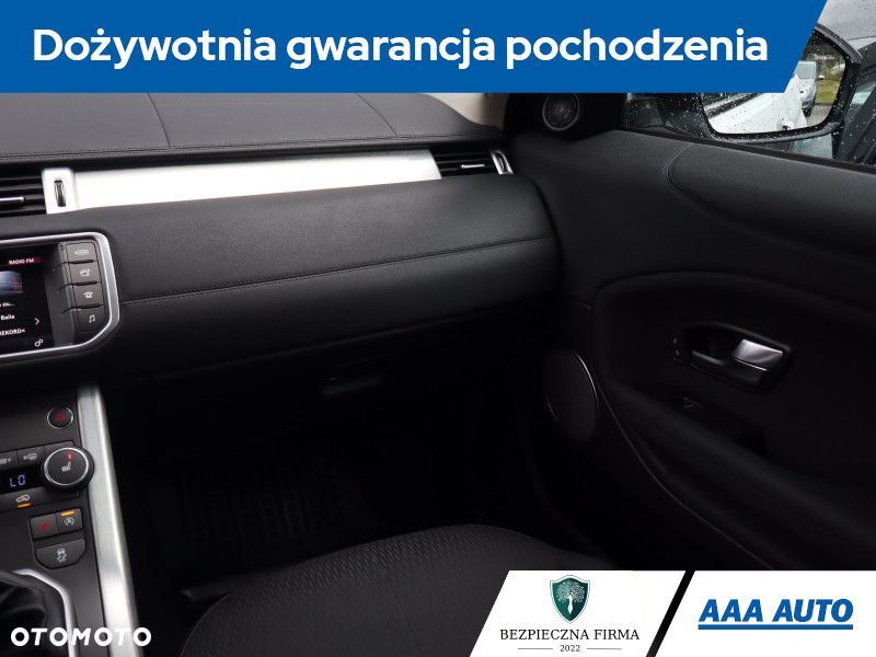 Land Rover Range Rover Evoque - 10