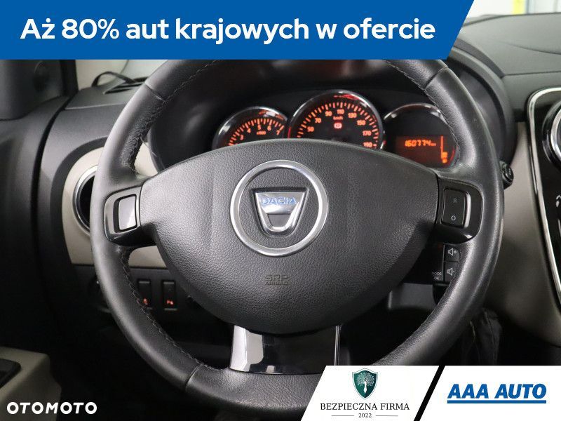 Dacia Lodgy - 22