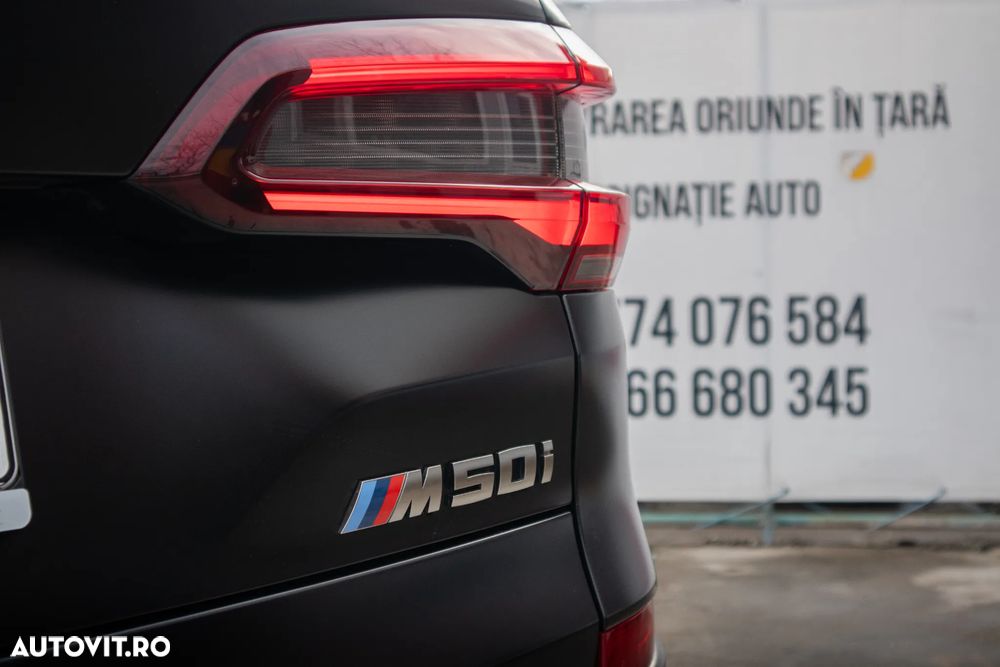 BMW X5 M - 10
