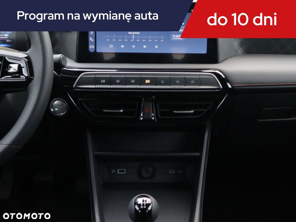 MG MG3 - 14
