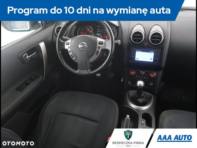 Nissan Qashqai - 8