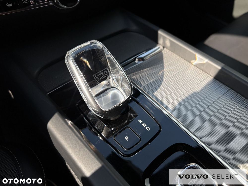 Volvo V60 Cross Country - 25