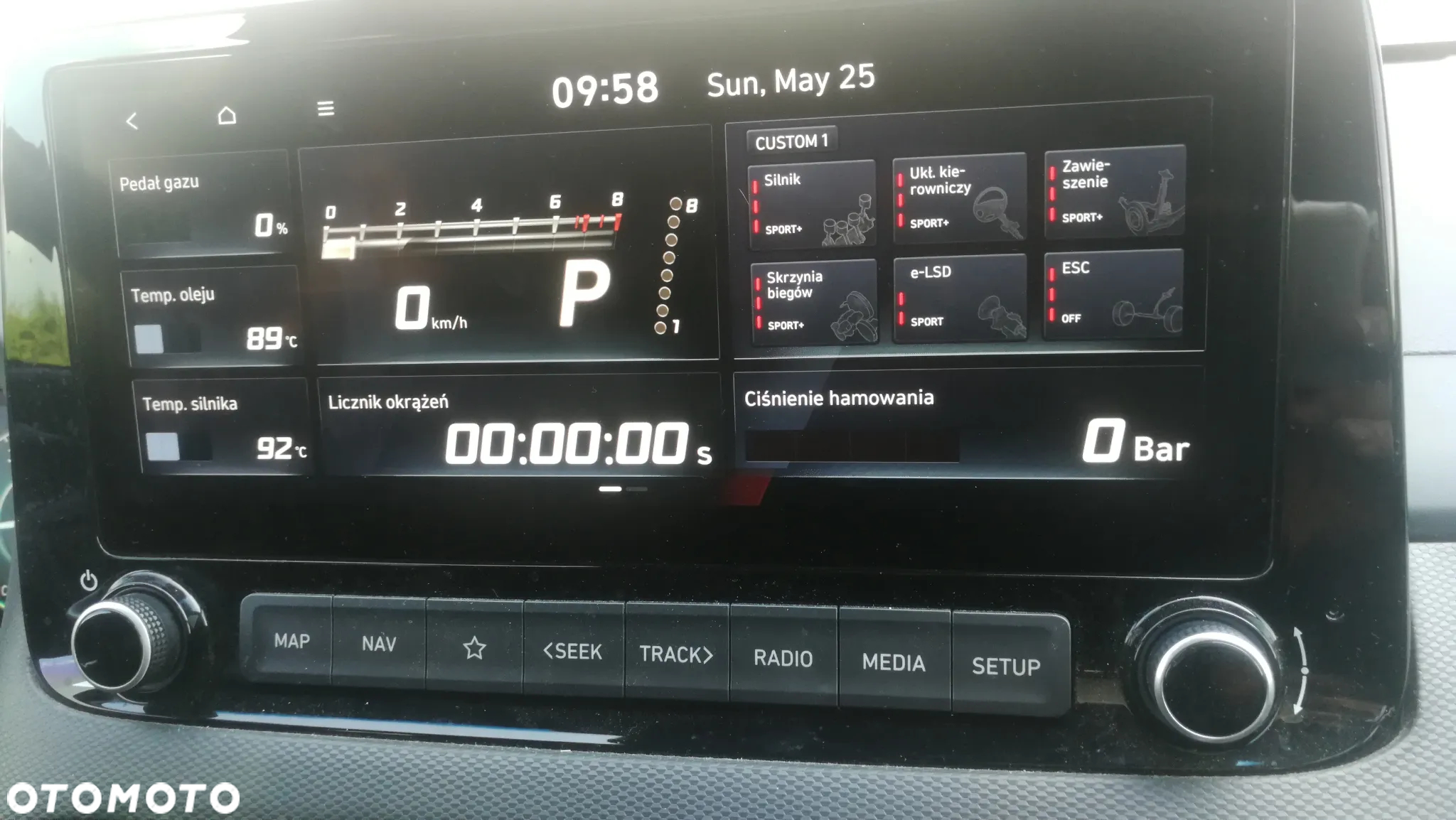 Hyundai Kona 2.0 T-GDI DCT N Performance - 11