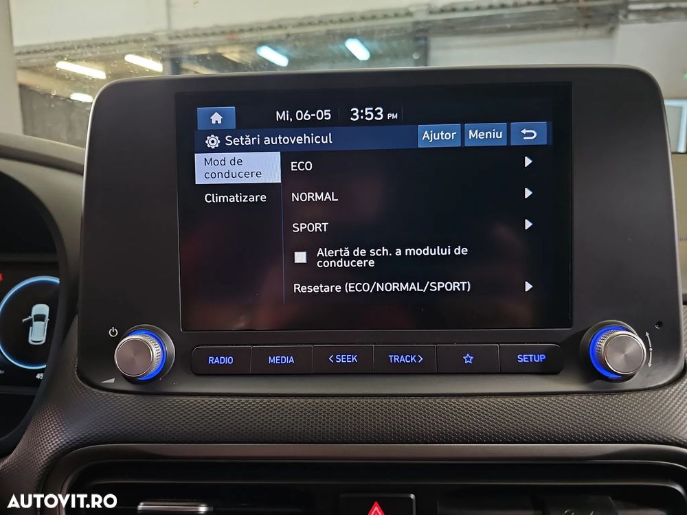 Hyundai KONA - 21