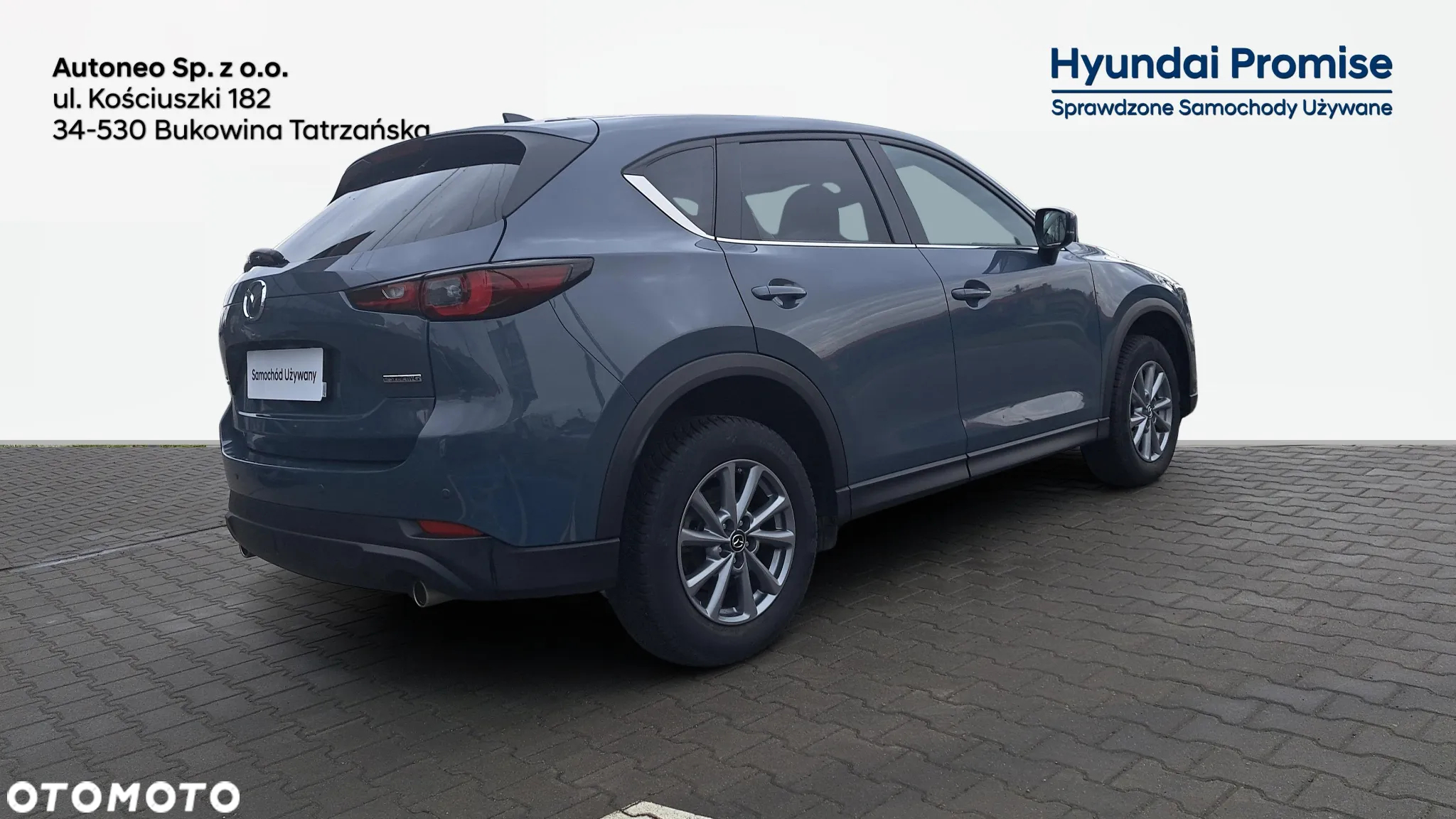 Mazda CX-5 - 6