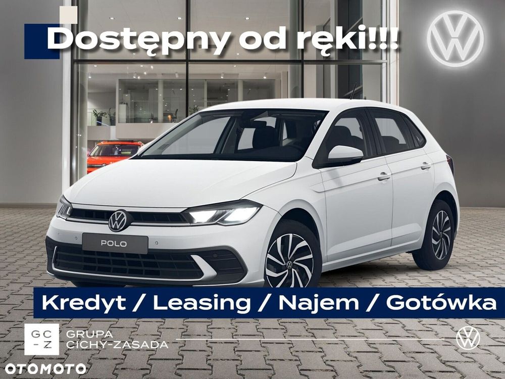 Volkswagen Polo - 2