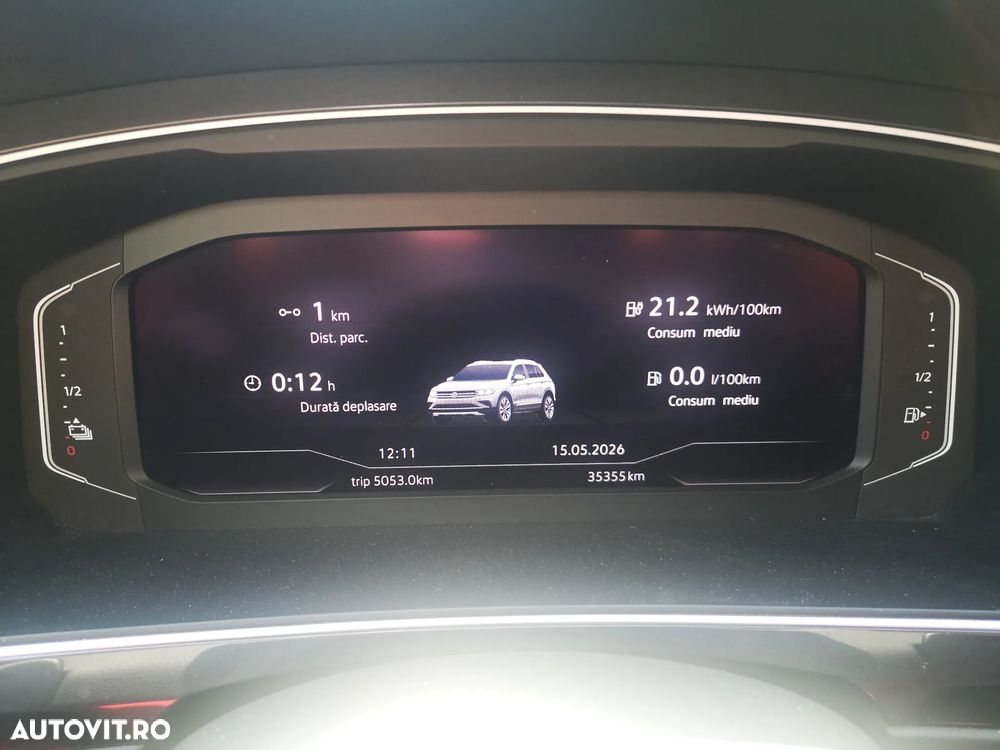 Volkswagen Tiguan - 1