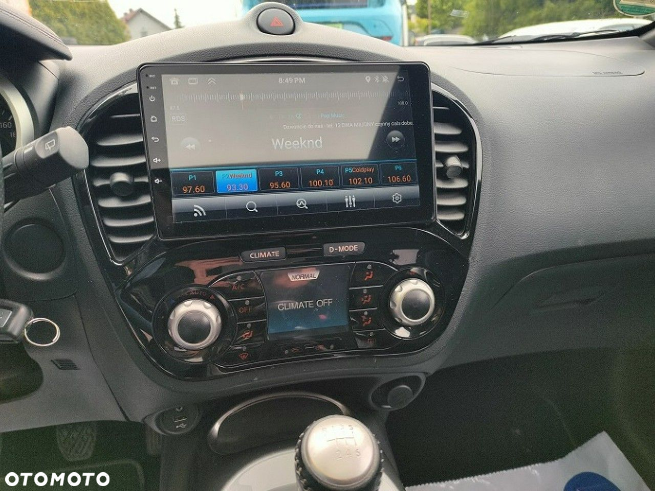 Nissan Juke - 21