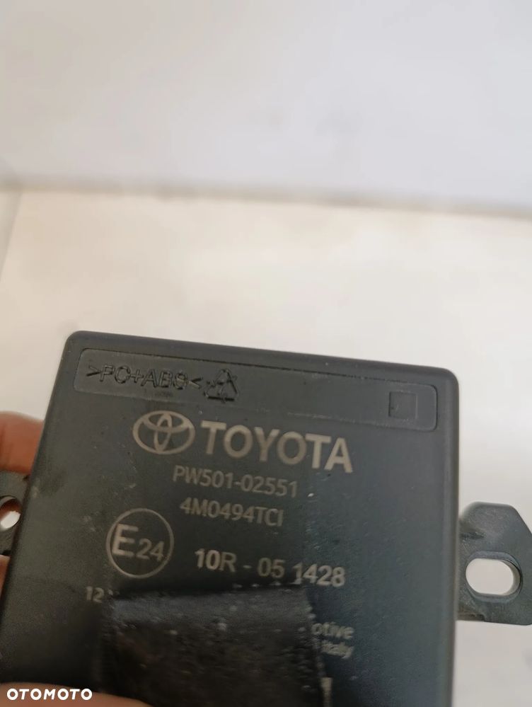 Moduł sterownik Toyota Corolla E21 - 5