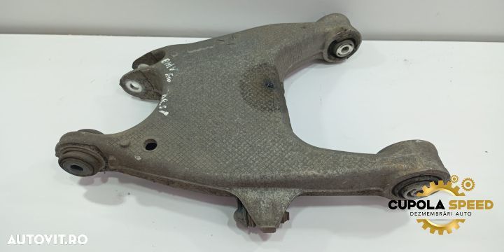 Bascula spate dreapta 2.0D N47D20C 6794876 BMW Seria 5 F11 [2009 - 20 - 2