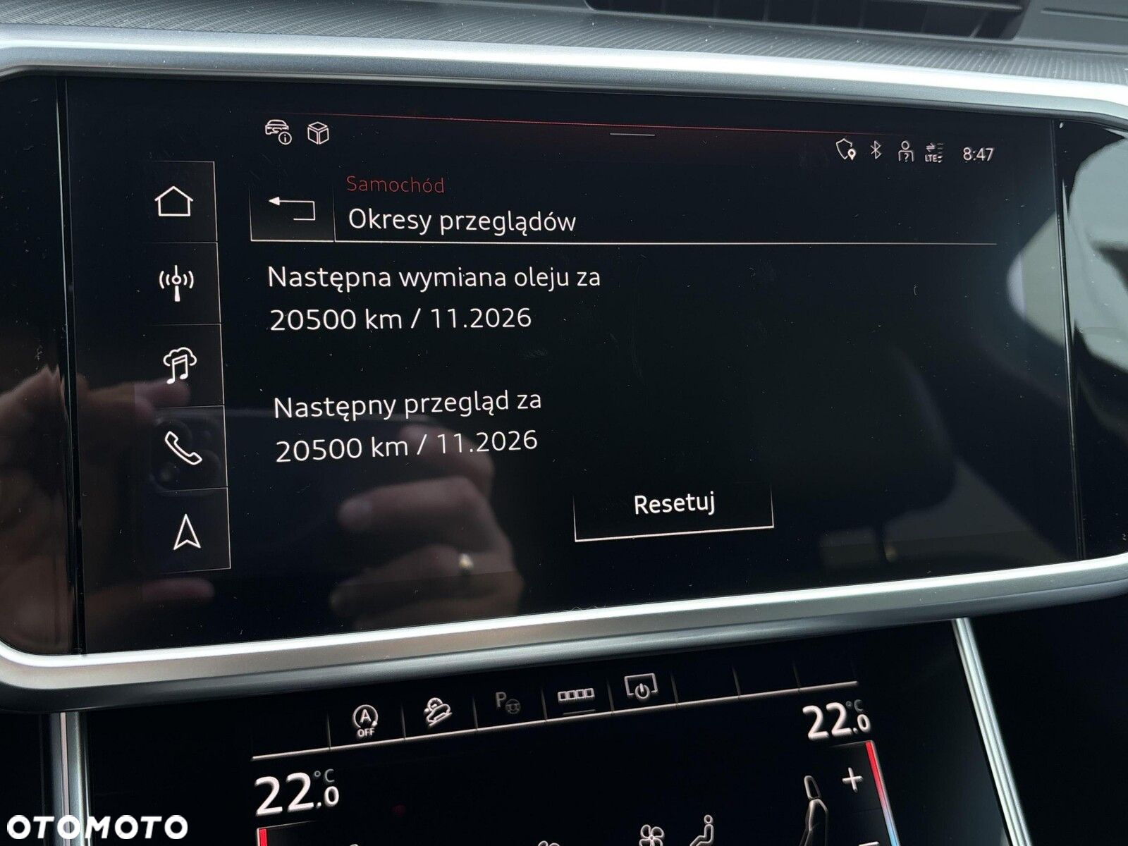 Audi A6 Allroad - 25