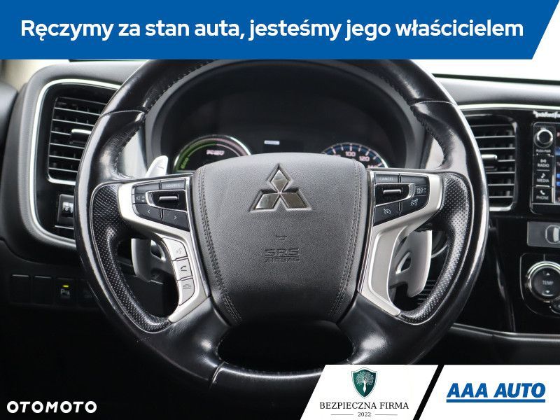 Mitsubishi Outlander - 17