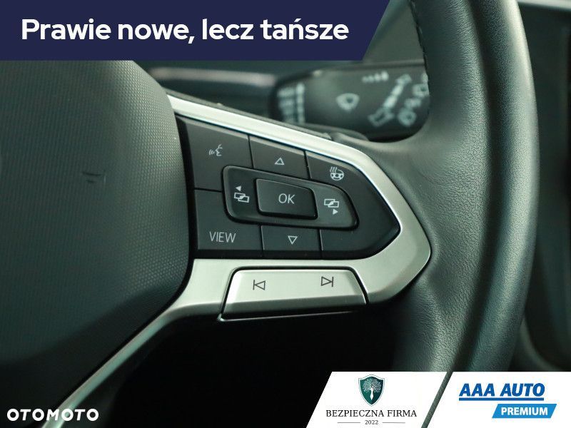 Volkswagen Tiguan - 13