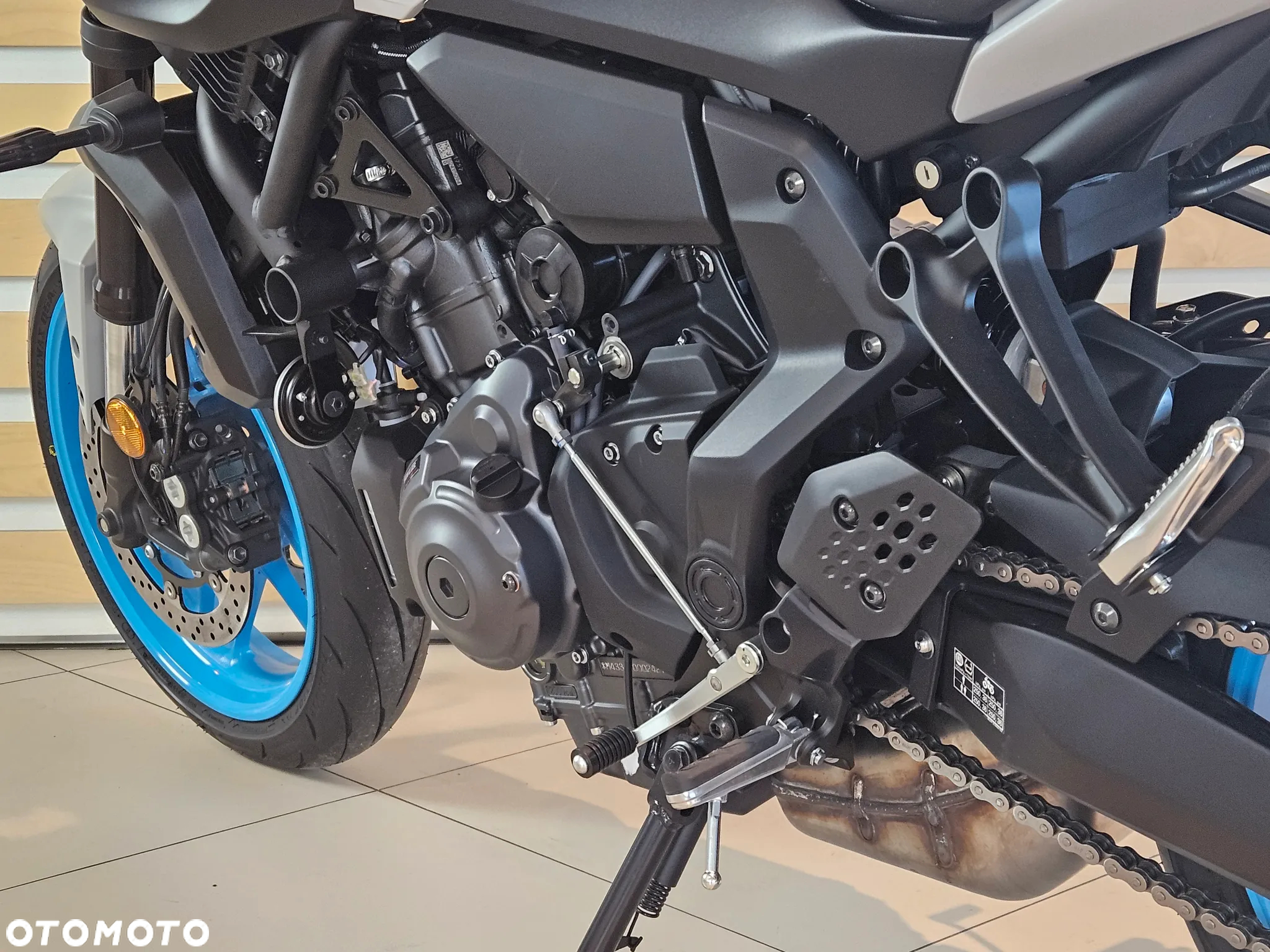 Yamaha MT - 20
