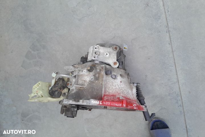 Cutie de viteze manuala 1.2 VTI Citroen DS3 1 [2010 - 2014] Hatchback - 5