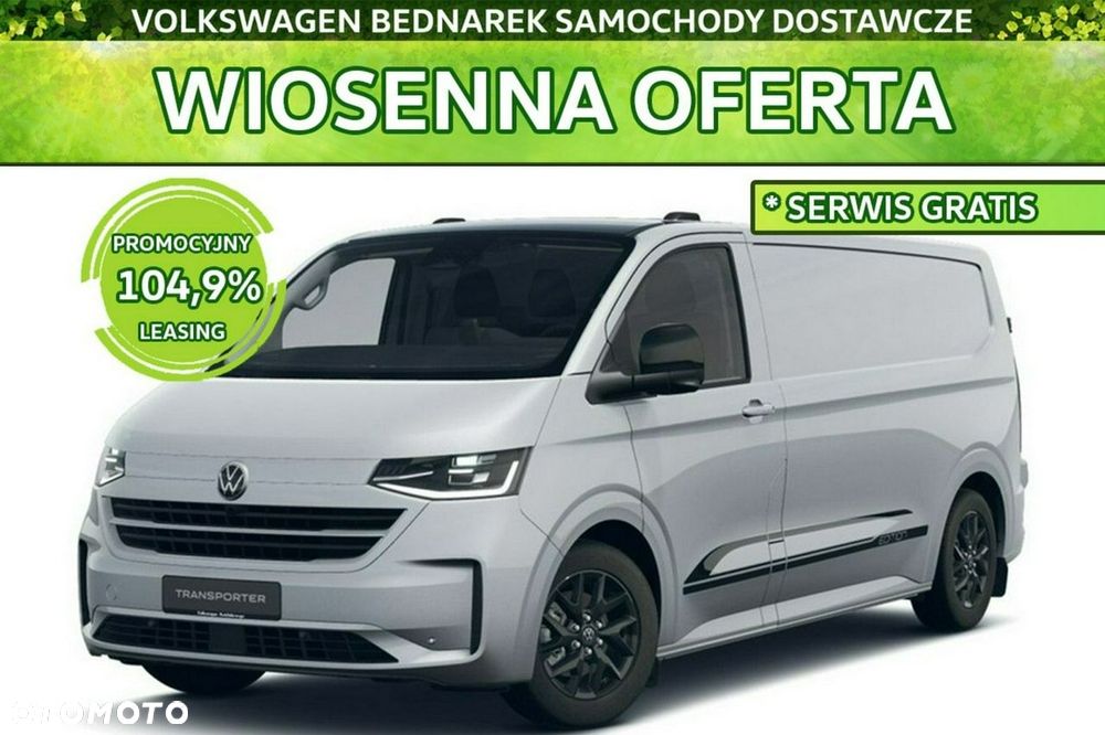Volkswagen Transporter - 2