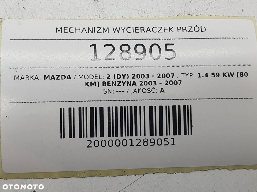 MECHANIZM WYCIERACZEK PRZÓD PRZEDNI MAZDA 2 DY EUROPA - 6