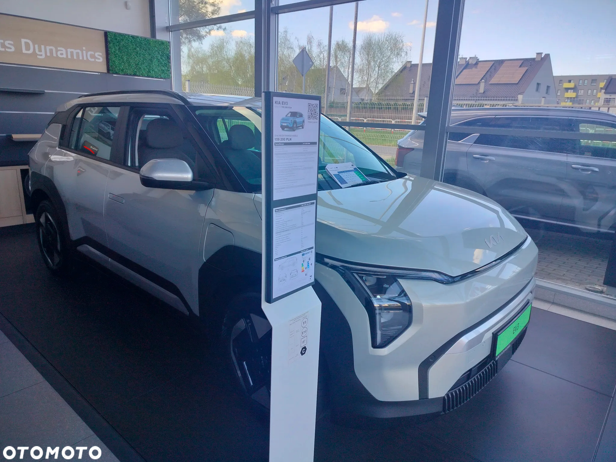 Kia EV3 58.3kWh Air - 2