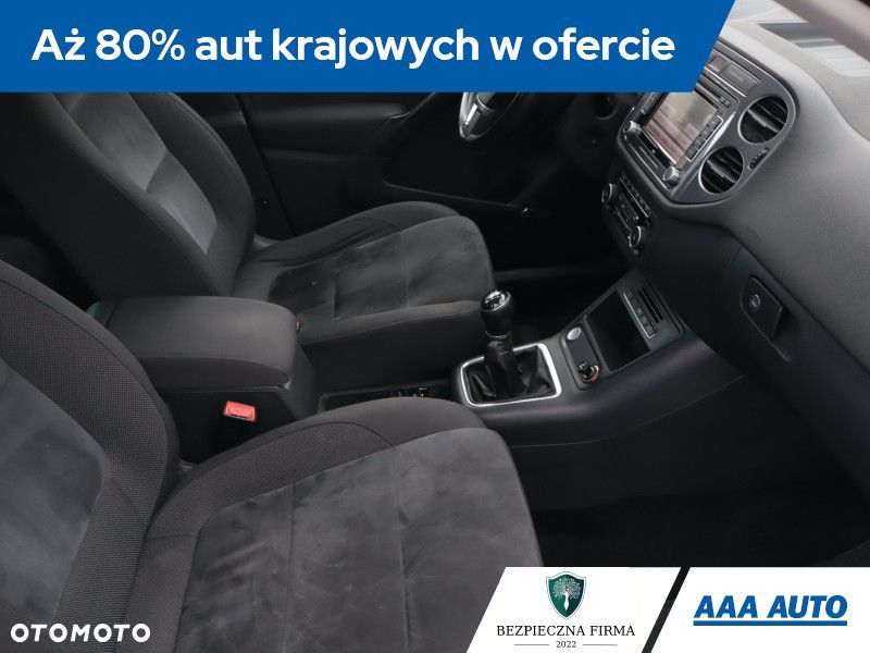 Volkswagen Tiguan - 11