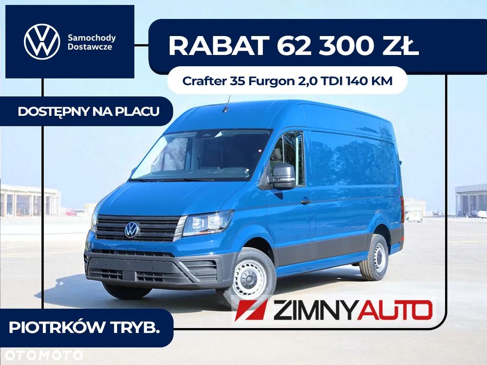 Volkswagen Crafter 35 - 2