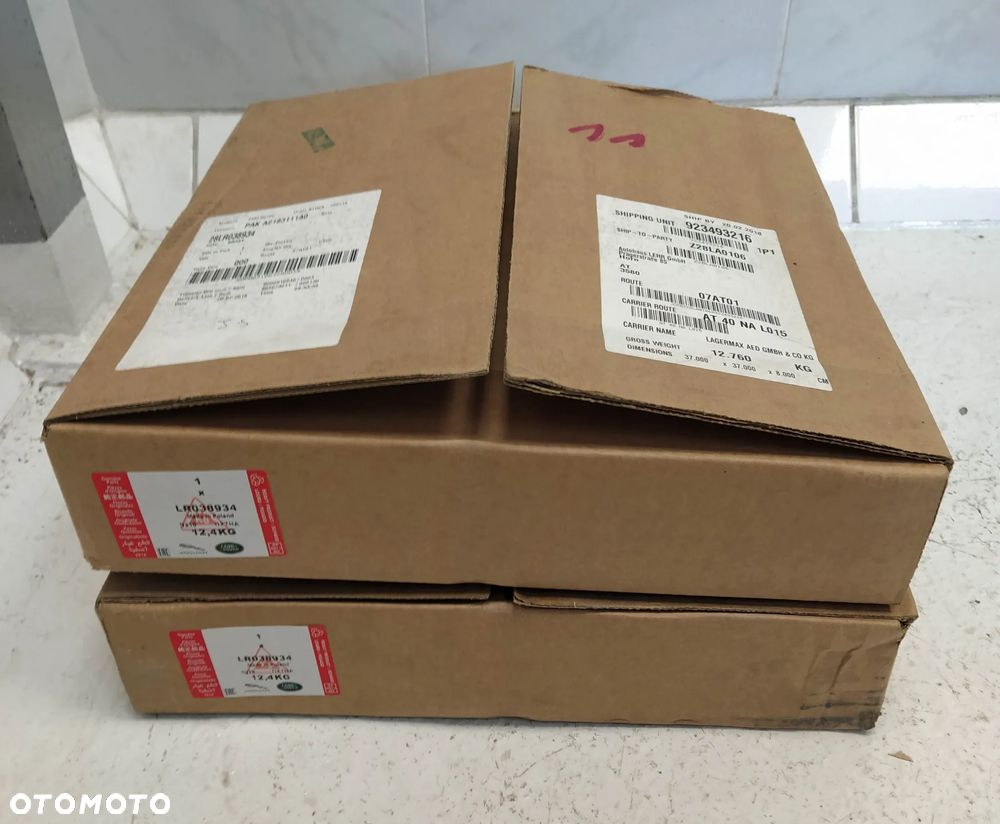 LAND ROVER DISCOVERY V (L462) DISCOVERY V VAN (L462) RANGE ROVER IV VOGUE (L405) SPORT II (L494) TARCZE HAMULCOWE PRZÓD PRZEDNIE KOMPLET 2szt 360 mm NOWY ORYGINAŁ - 2