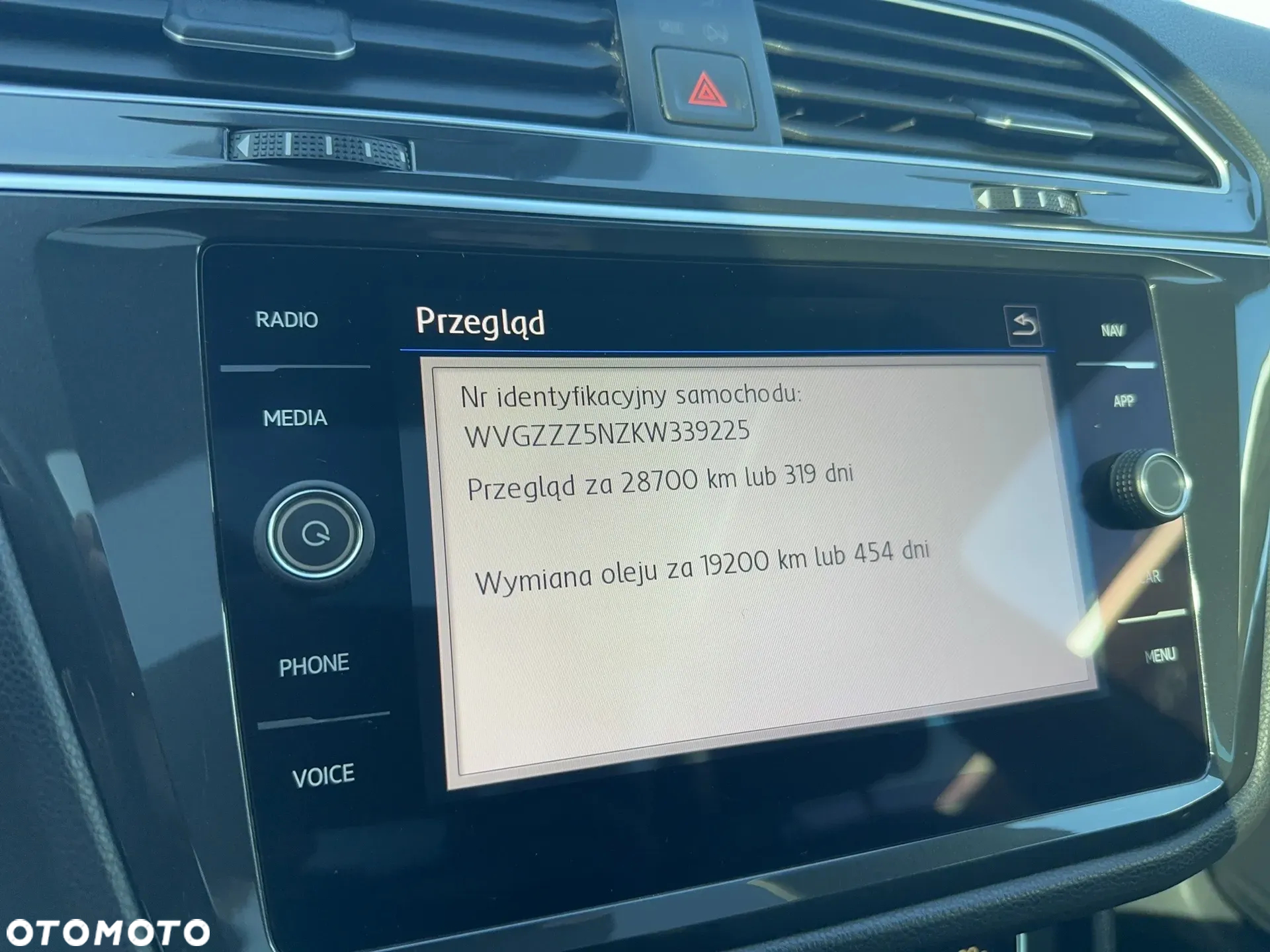 Volkswagen Tiguan - 29