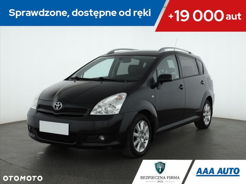 Toyota Corolla Verso - 1