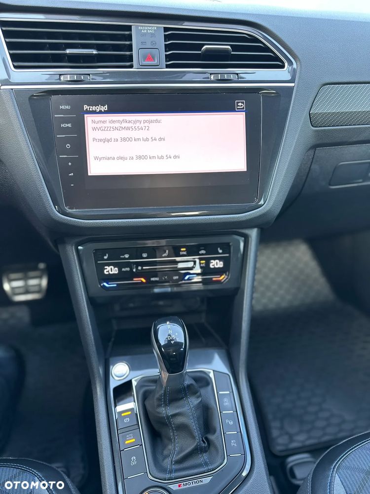 Volkswagen Tiguan - 11