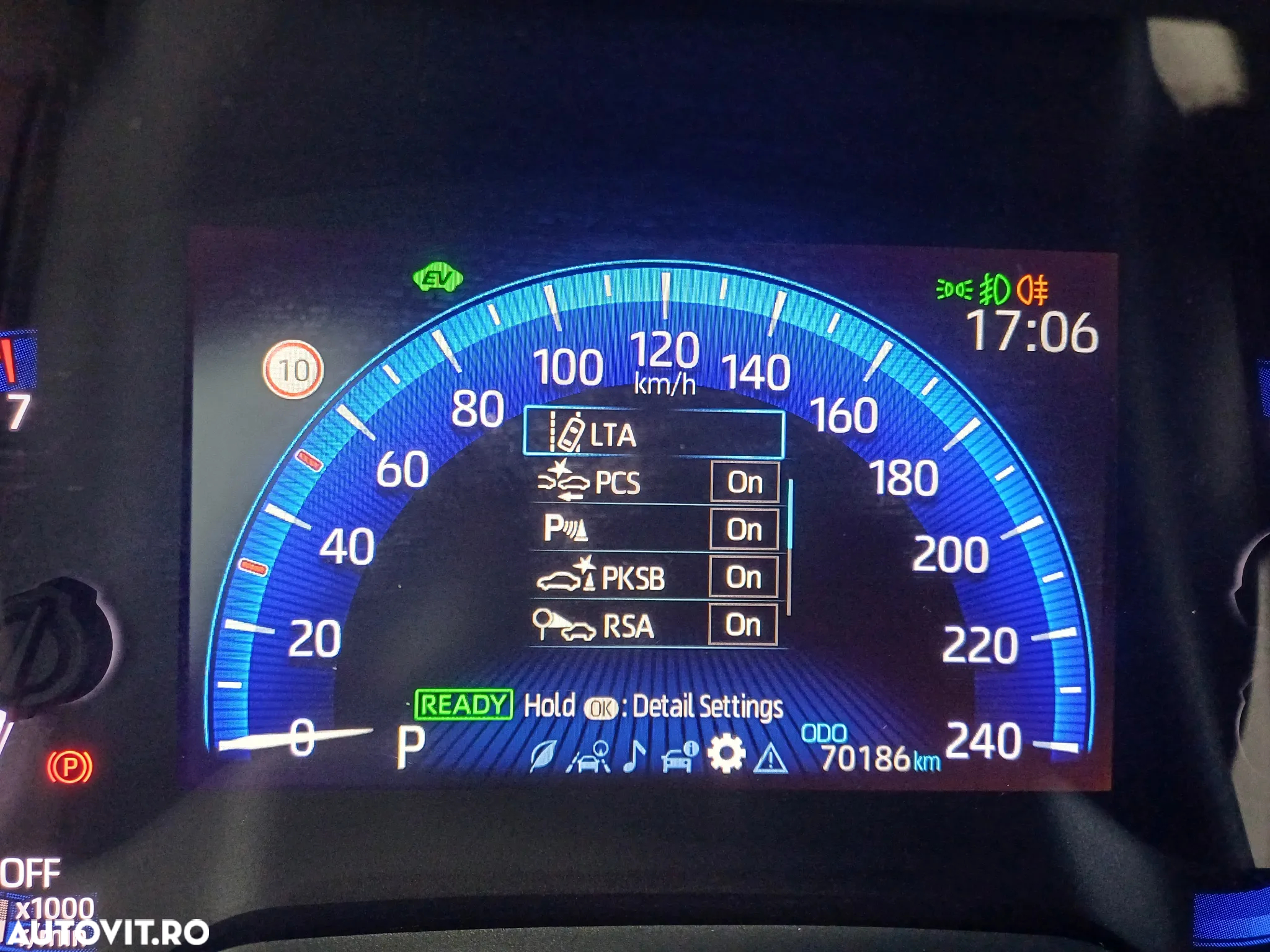 Toyota Corolla 1.8 HSD Dynamic - 15