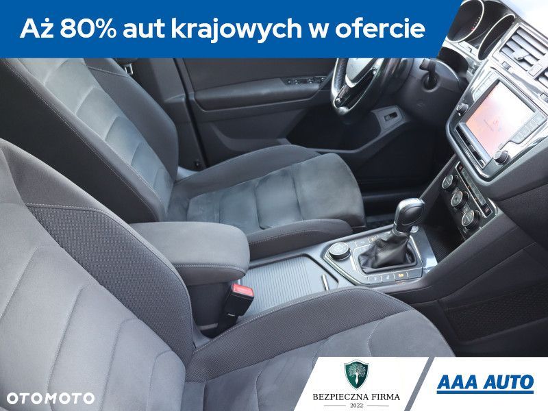 Volkswagen Tiguan - 11