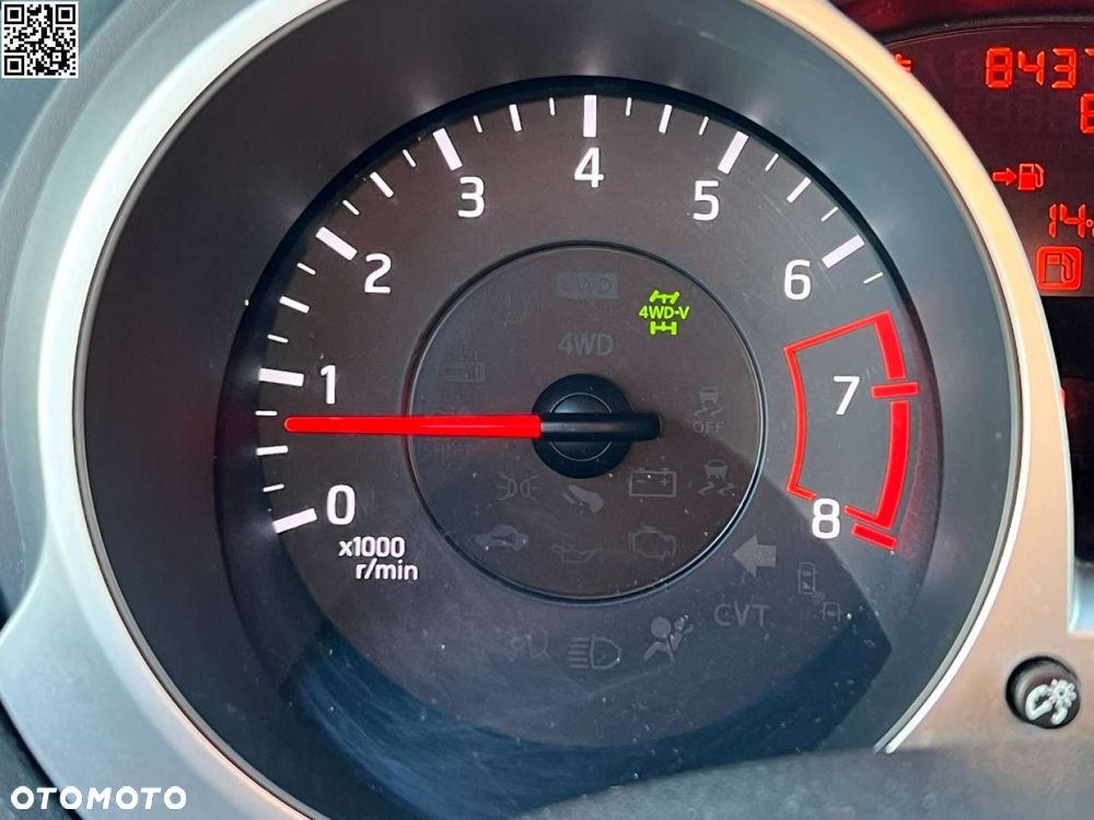 Nissan Juke 1.6 DIG-T ALL-MODE 4x4i Xtronic N-Connecta - 39