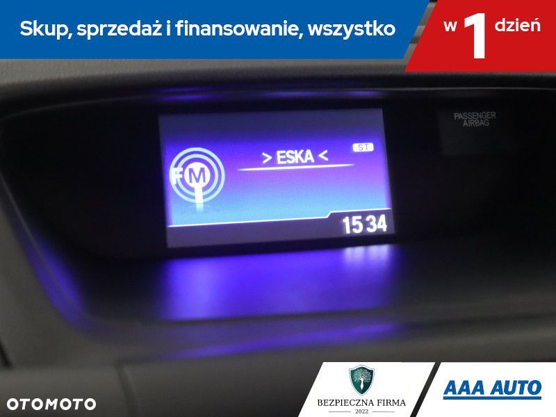 Honda CR-V - 18