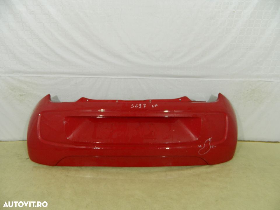 Bara spate VW UP, 2011, 2012, 2013, 2014, 2015, 1S6807421P - 1