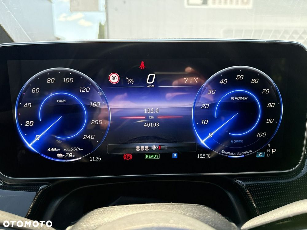 Mercedes-Benz EQE 350+ 90.5kWh Electric Art - 24