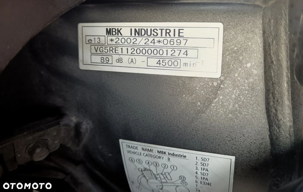 Yamaha R125 - 16