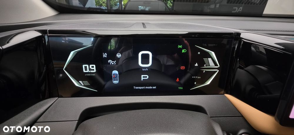 GAC Emzoom - 17