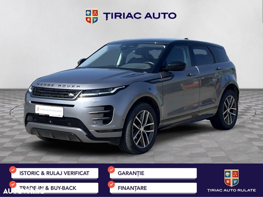 Land Rover Range Rover Evoque 2.0 P200 - 1
