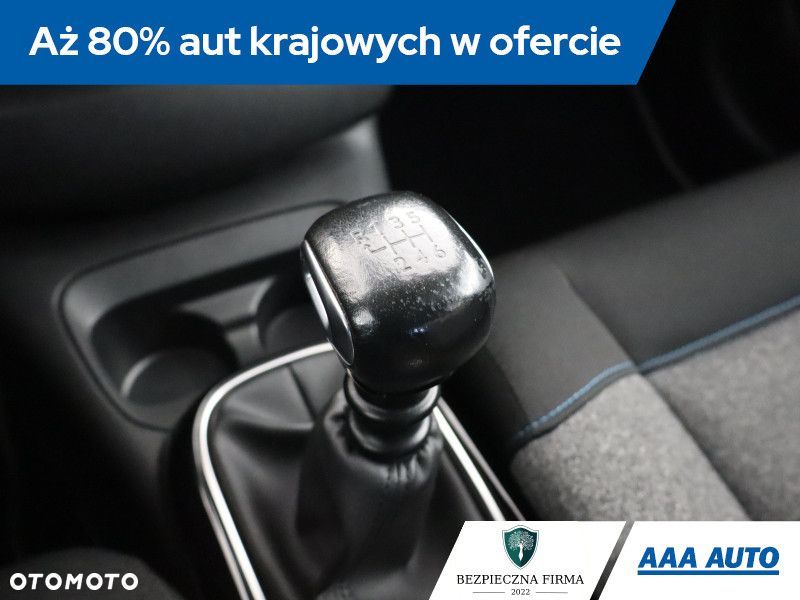 Citroën C4 Cactus - 22