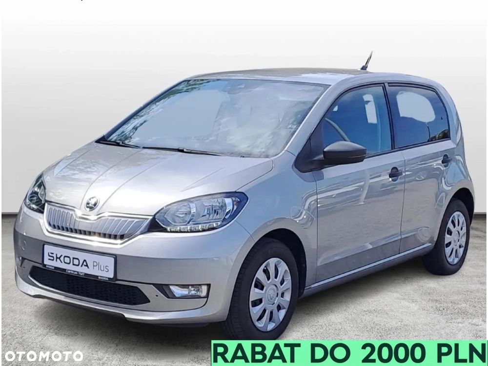 Skoda Citigo Ambition - 1