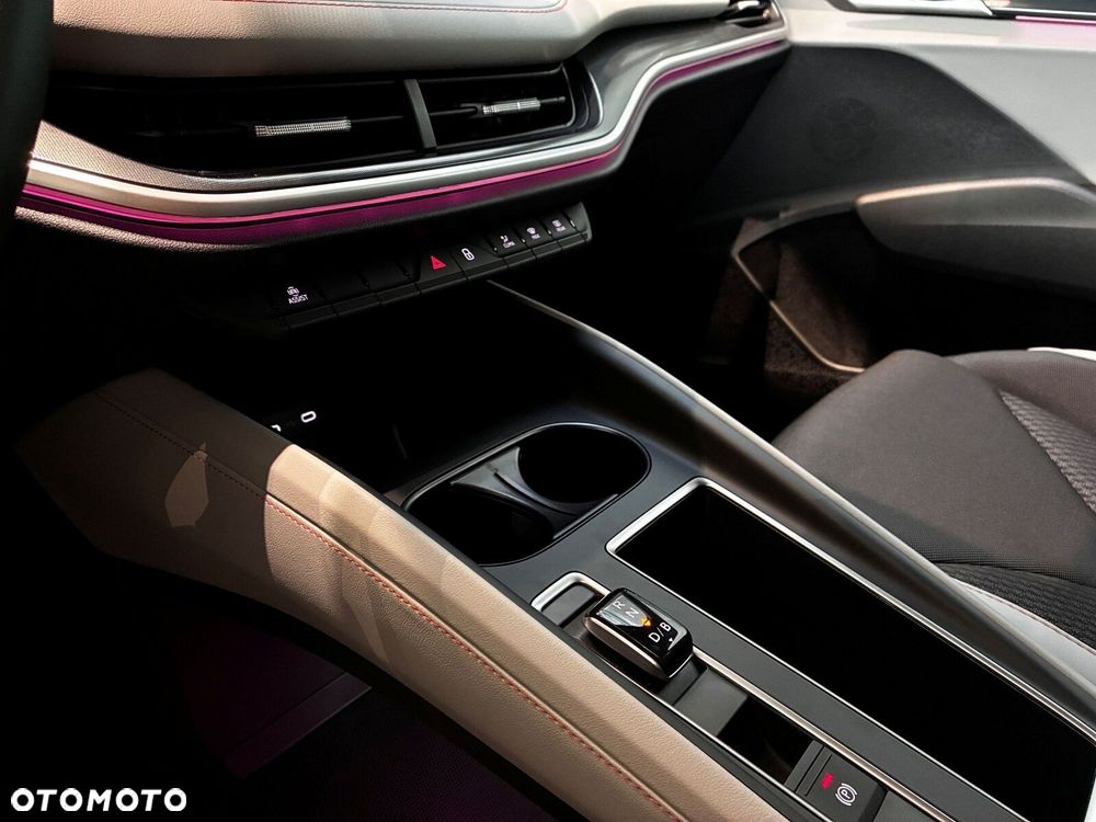 Skoda Elroq - 20