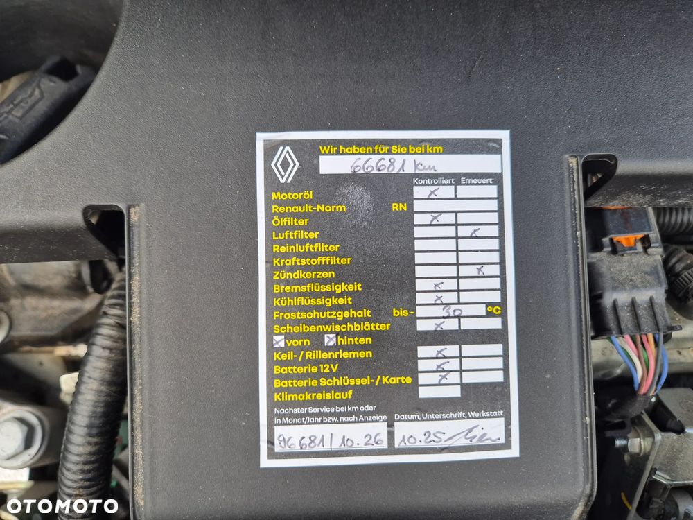 Renault Captur E-TECH 160 INTENS - 38