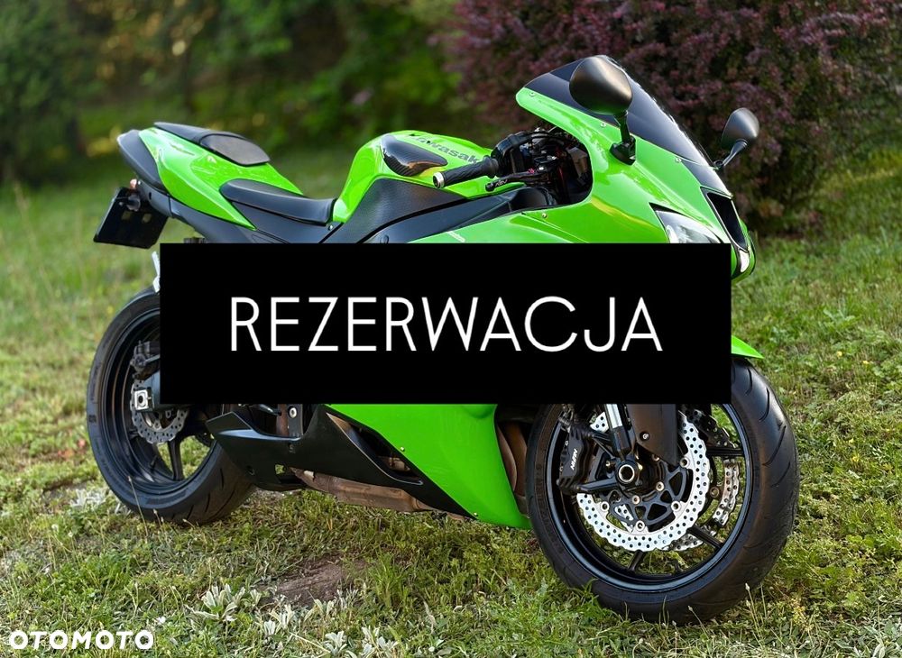Kawasaki Ninja - 1