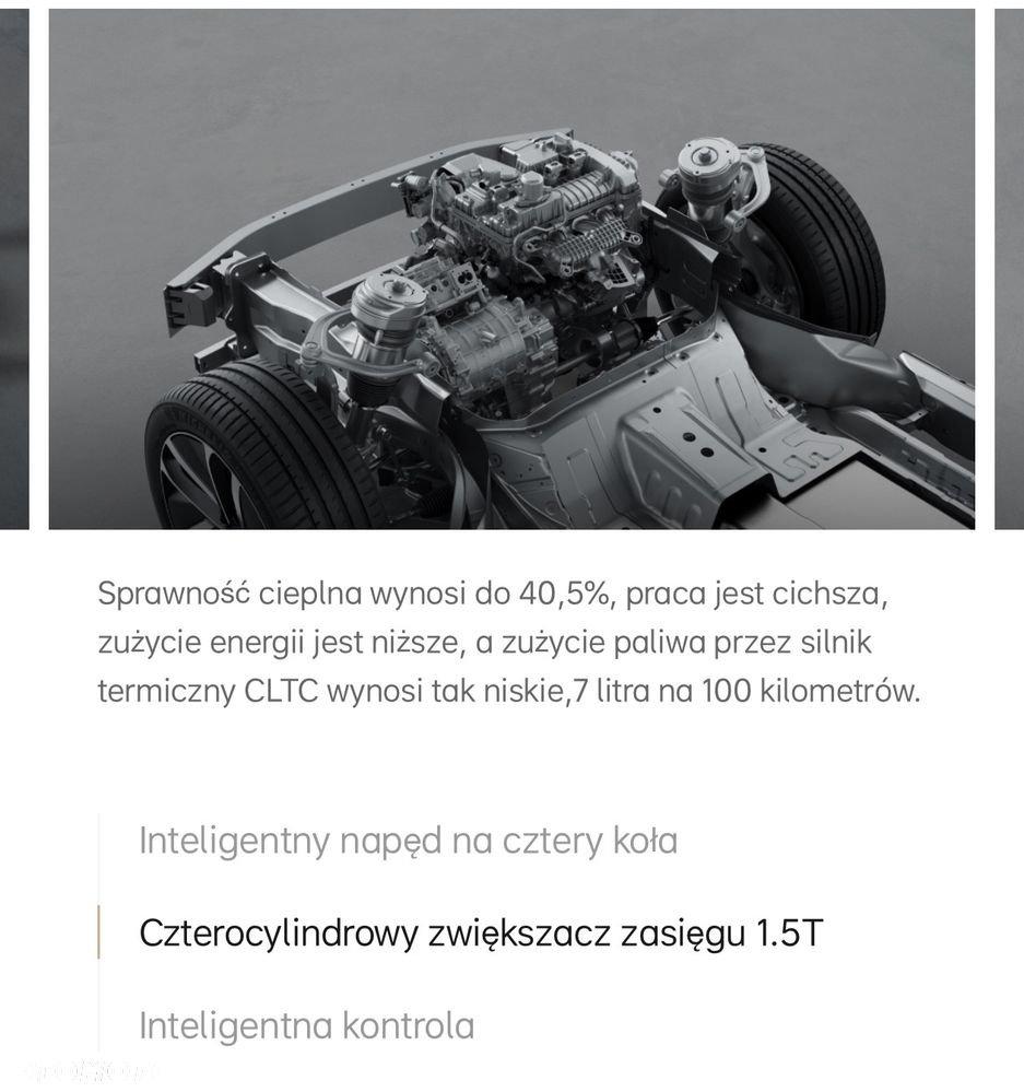 Li L9 - 33