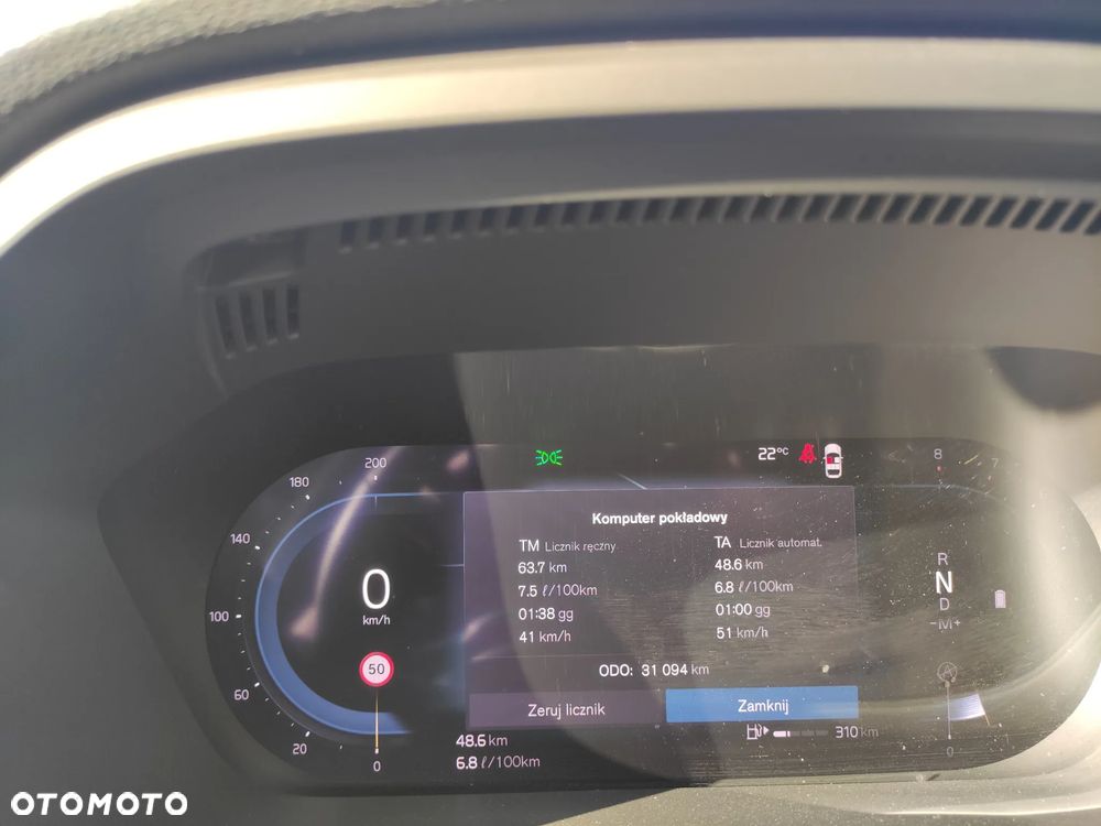 Volvo XC 60 B5 B AWD Plus Dark - 11